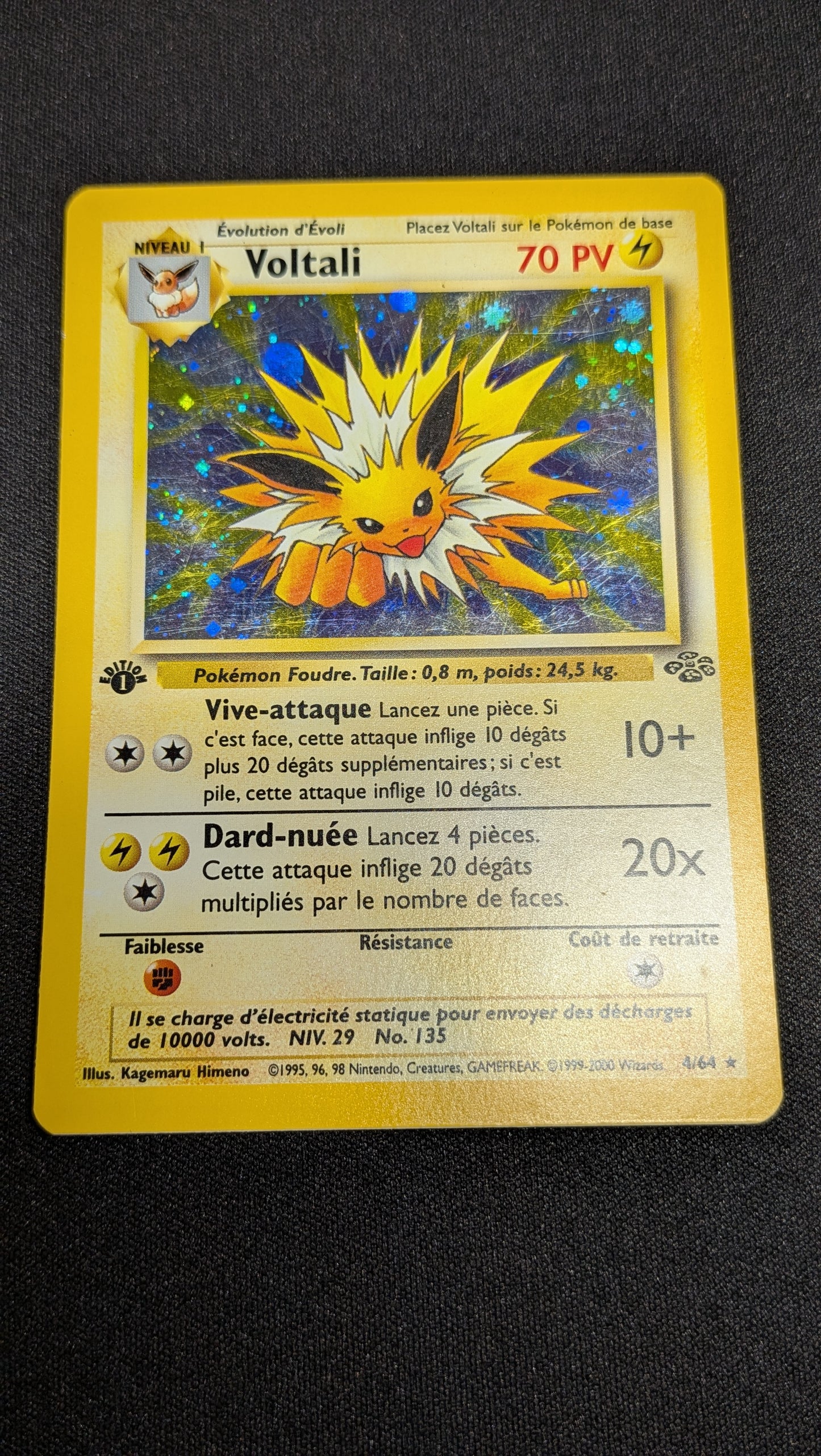 Voltali 4/64 Edition 1