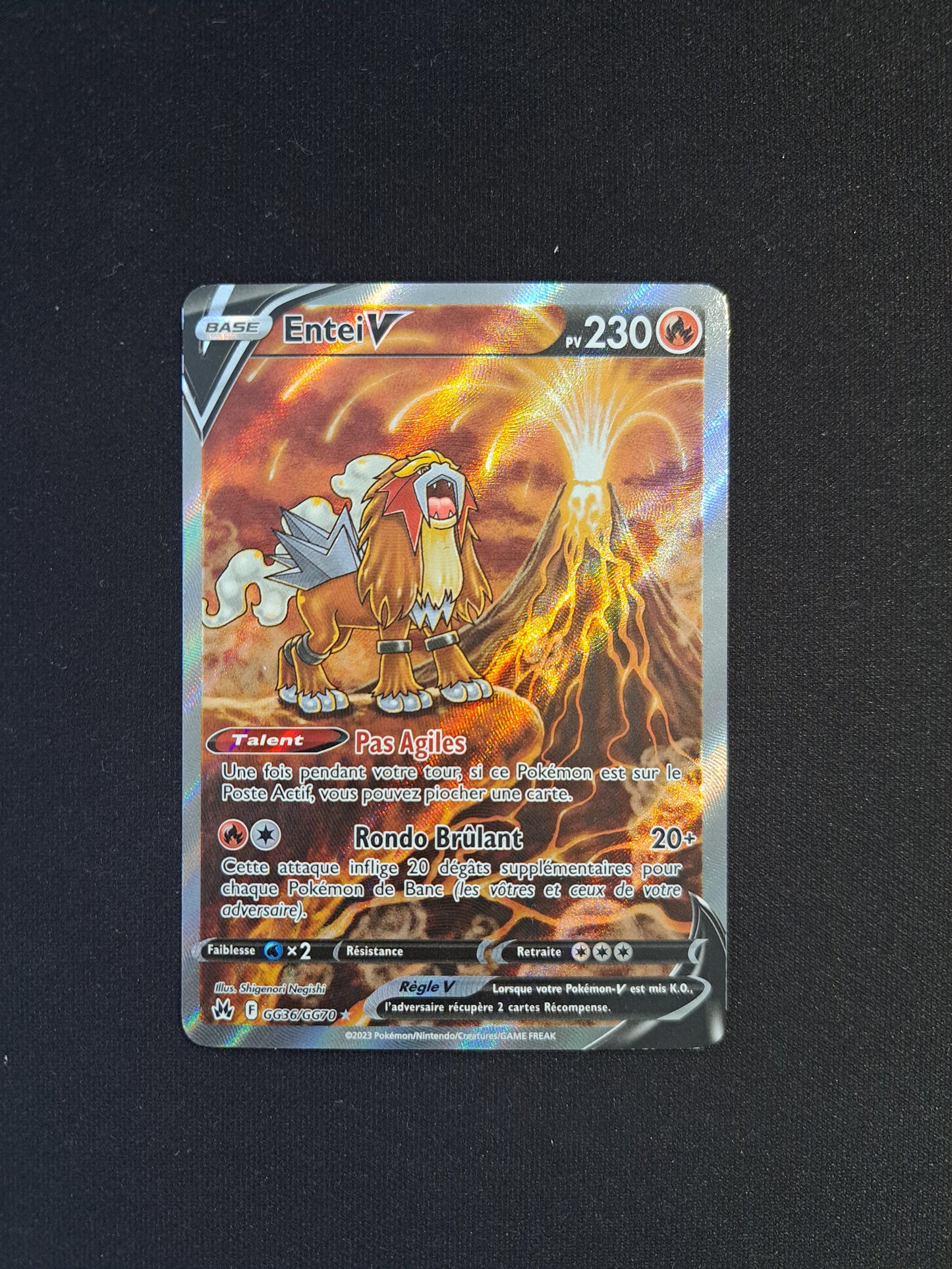 Entei GG36/GG70