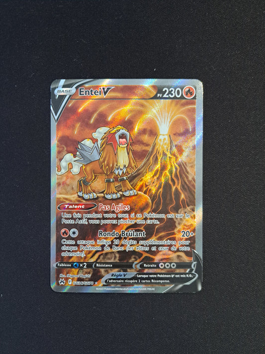 Entei GG36/GG70