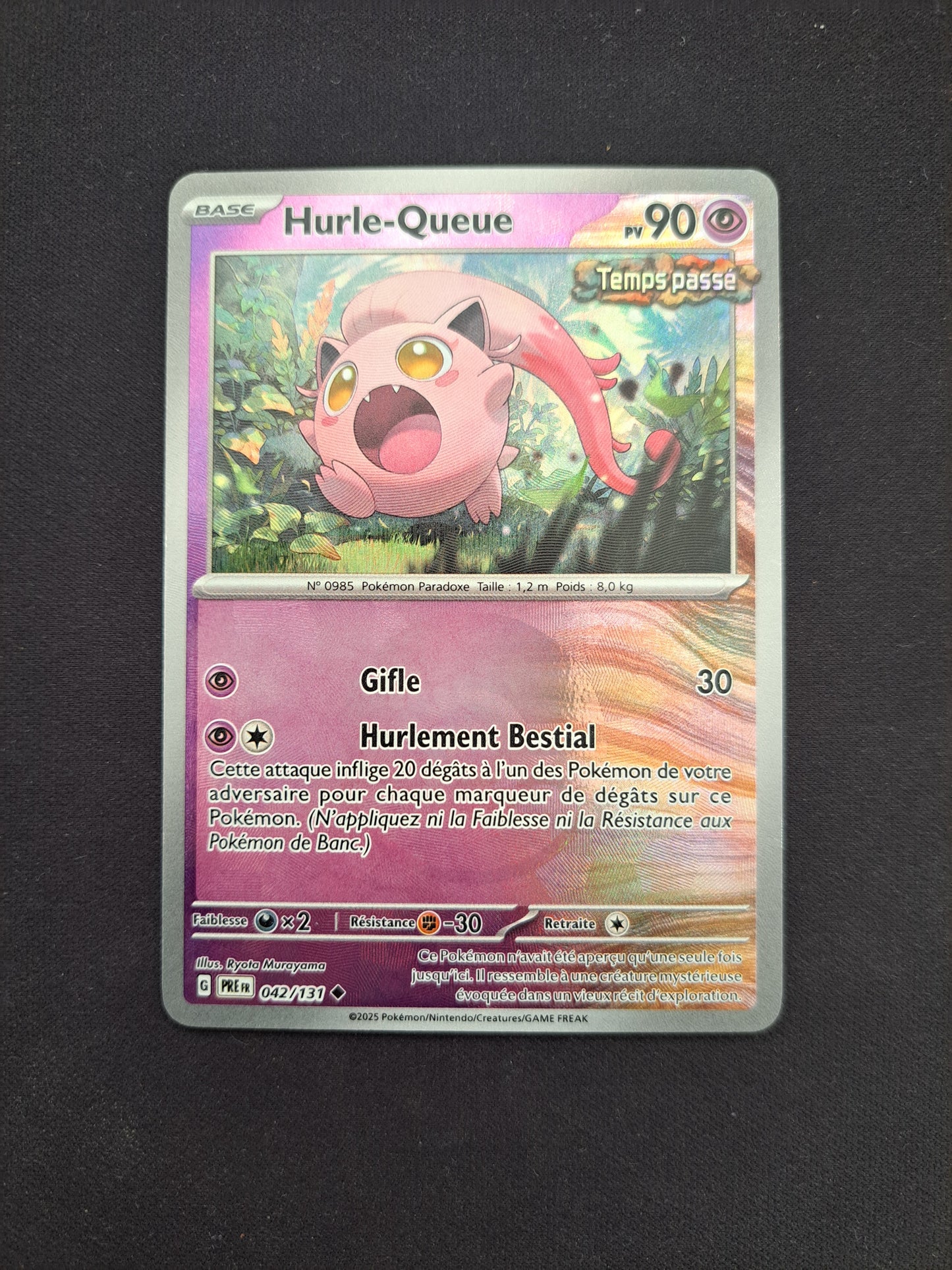Hurle-Queue 042/131 POKEBALL