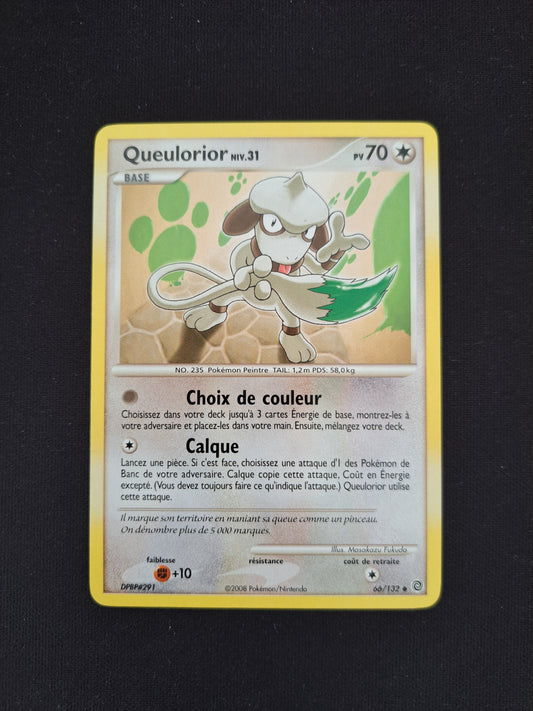 Queulorior 66/132
