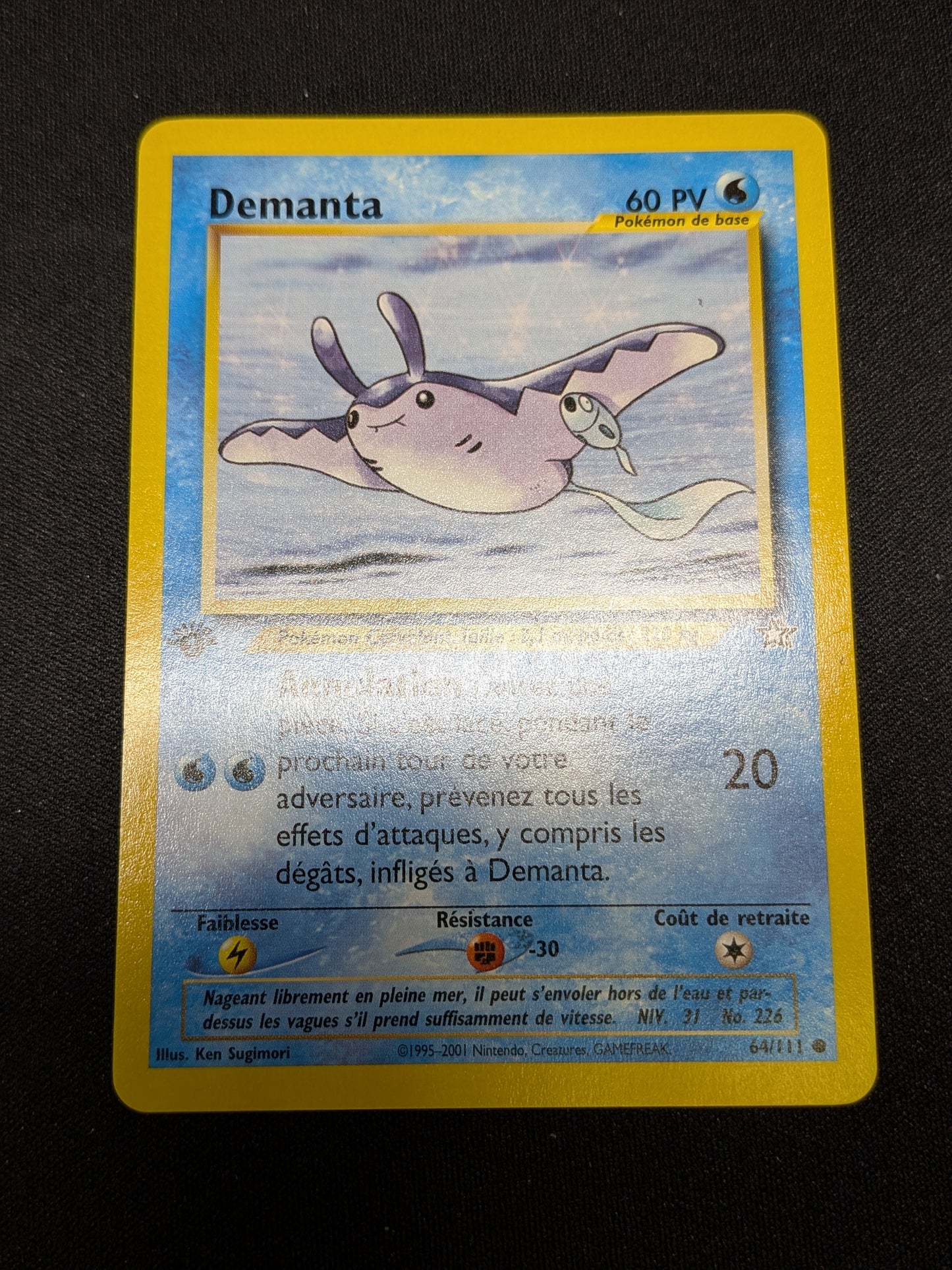 Demanta ED 1 64/111