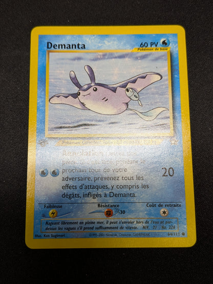 Demanta ED 1 64/111