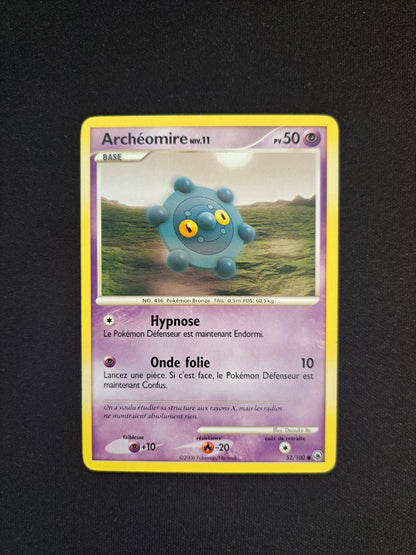 Archéomire 52/100