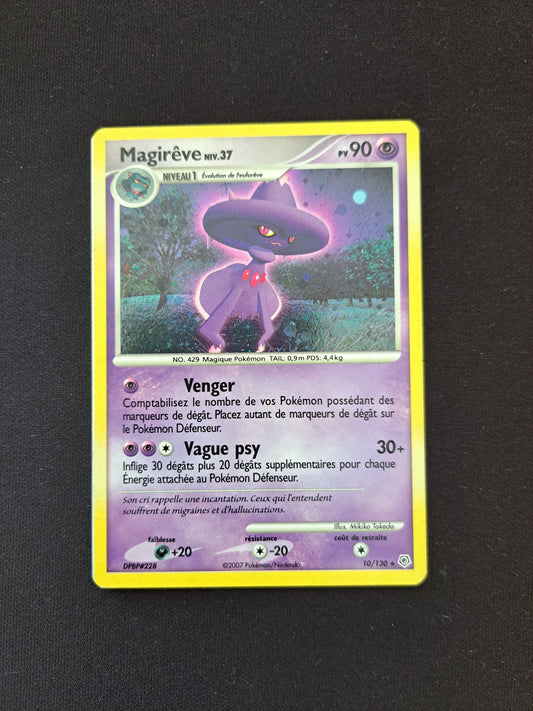 Magirêve 10/130