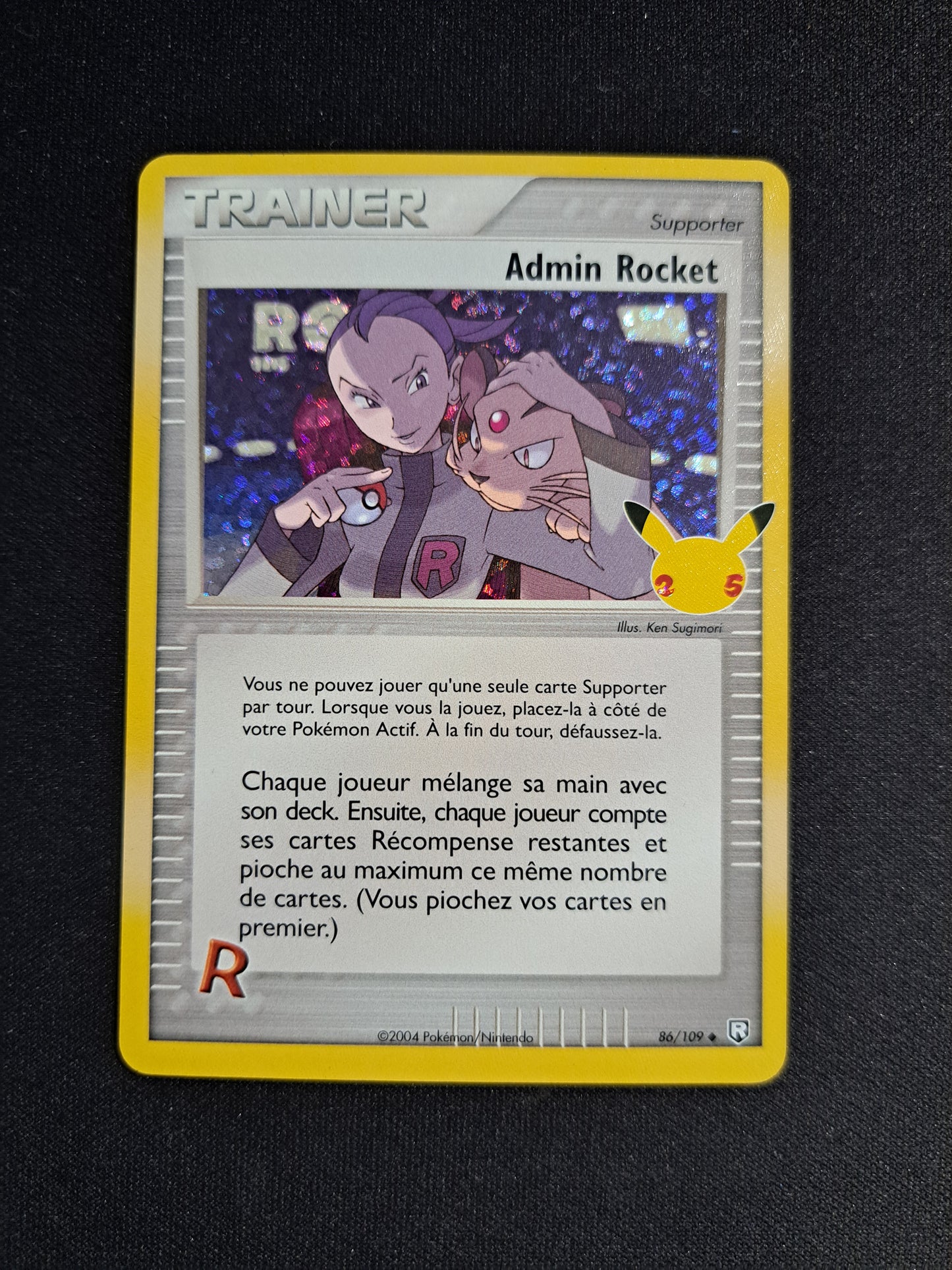 Admin Rocket 86/109