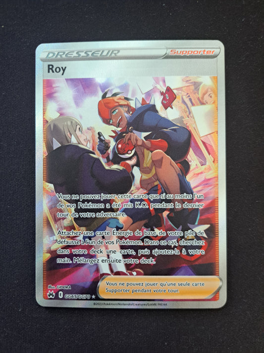 Roy Gg65/Gg70