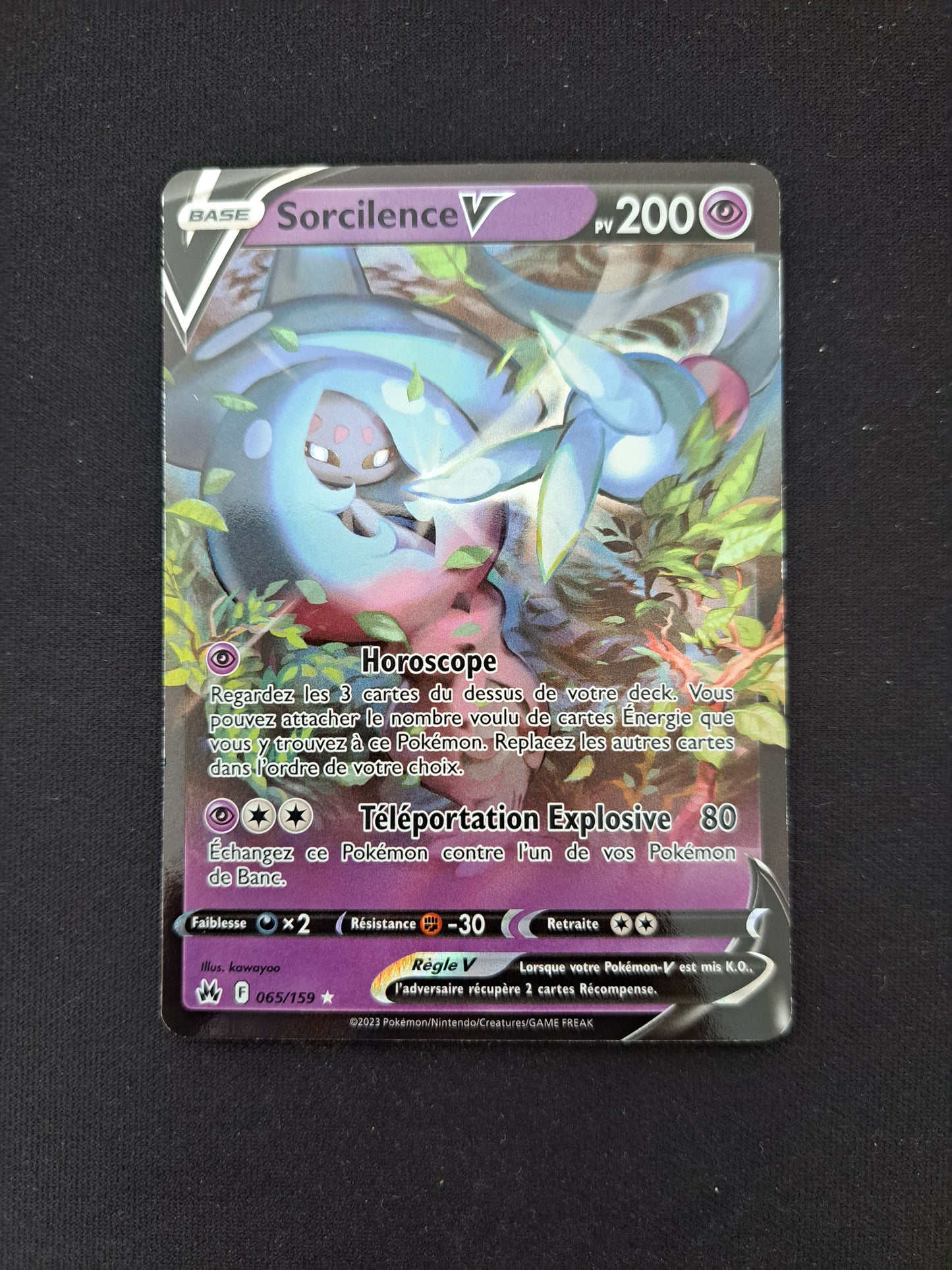 Sorcilence V 065/159