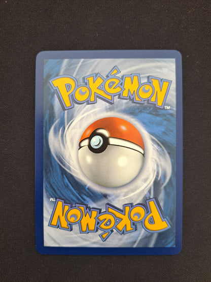 Lugia Ex 082/131