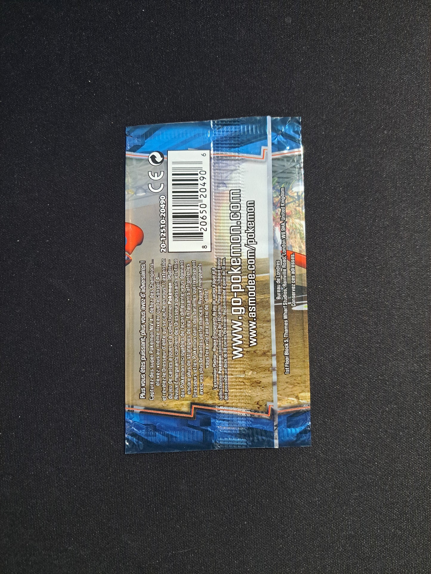 Booster Vide - Platine Rivaux Emergeant Cizayox