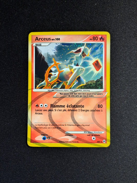 Arceus AR3