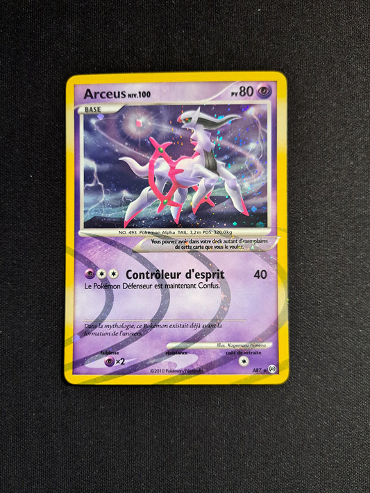Arceus AR7
