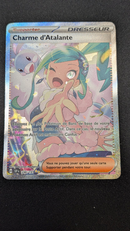 Charme d'Atalante 246/191 DEFAUT