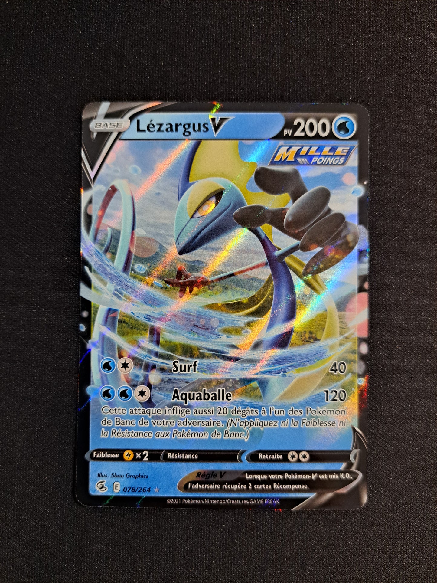 Lézargus V 078/264