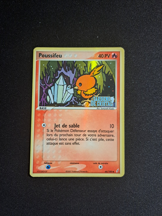 Poussifeu 66/100