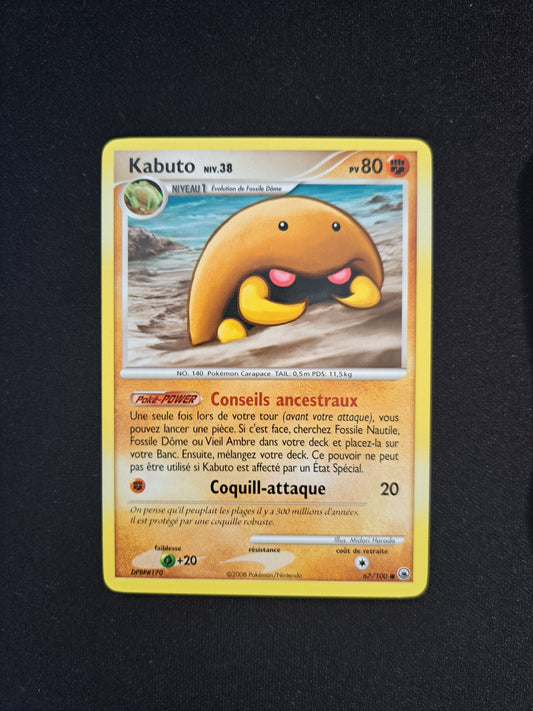 Kabuto 67/100