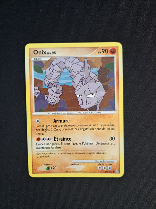 Onix 69/100