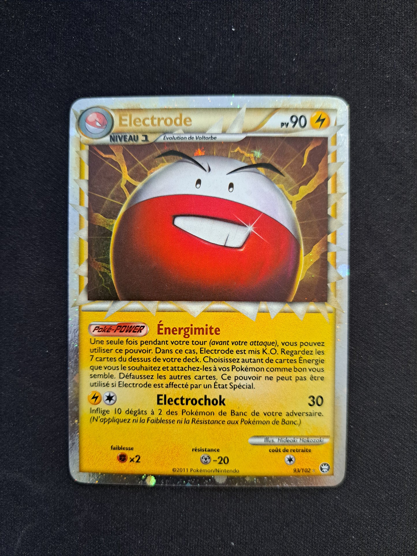Electrode 93/102