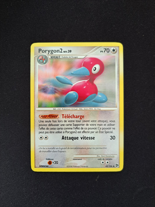 Porygon2 49/106