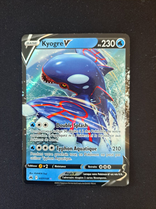 Kyogre V 037/15