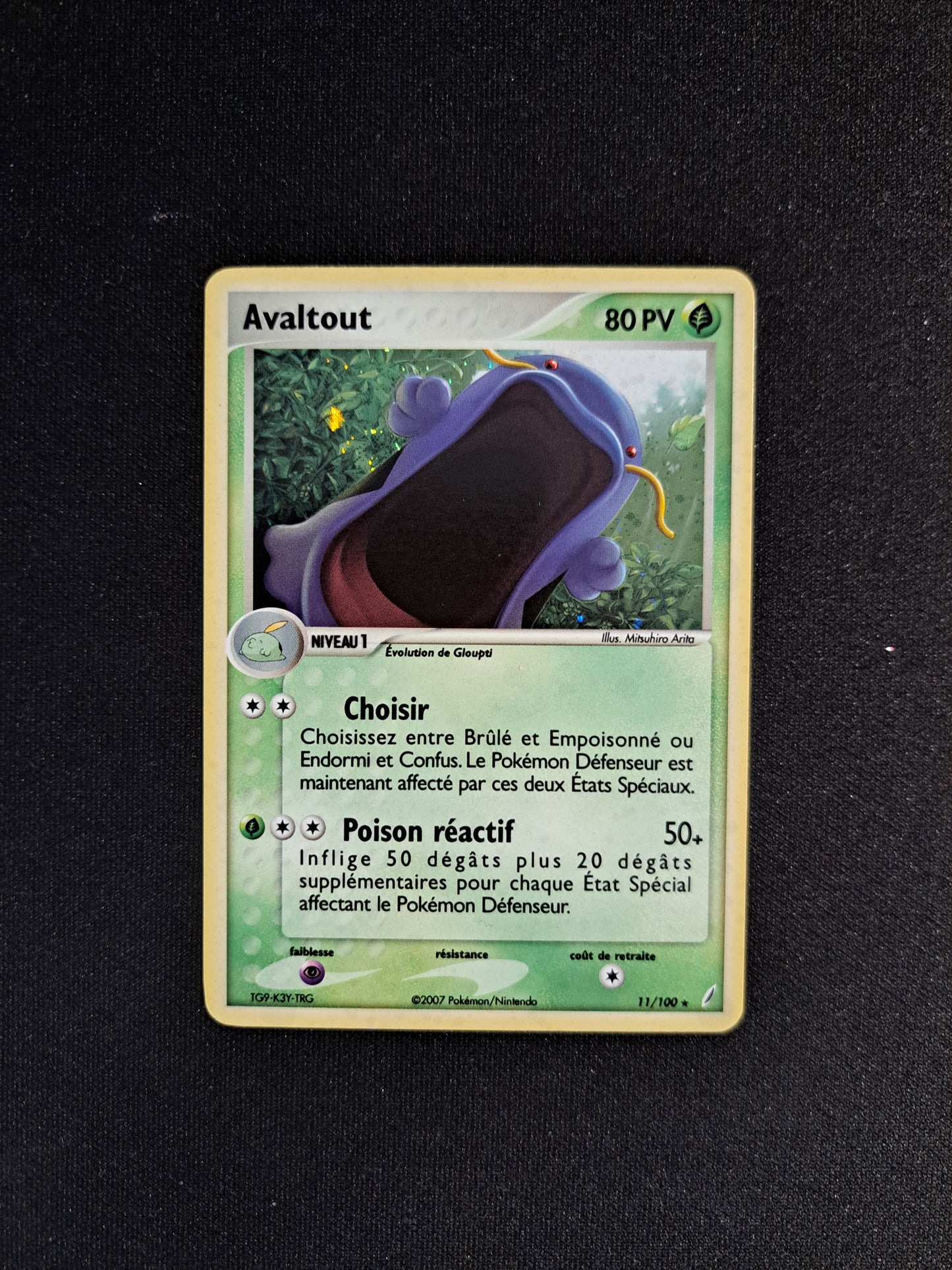 Avaltout 11/100
