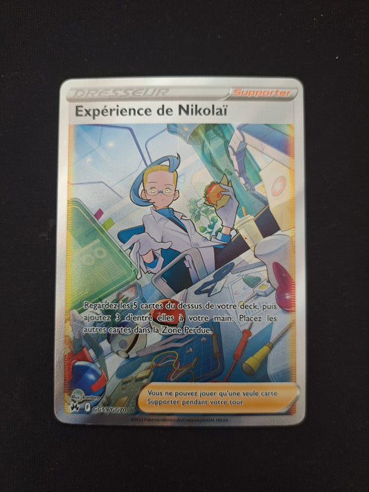 Expérience de Nikolai Gg59/Gg70