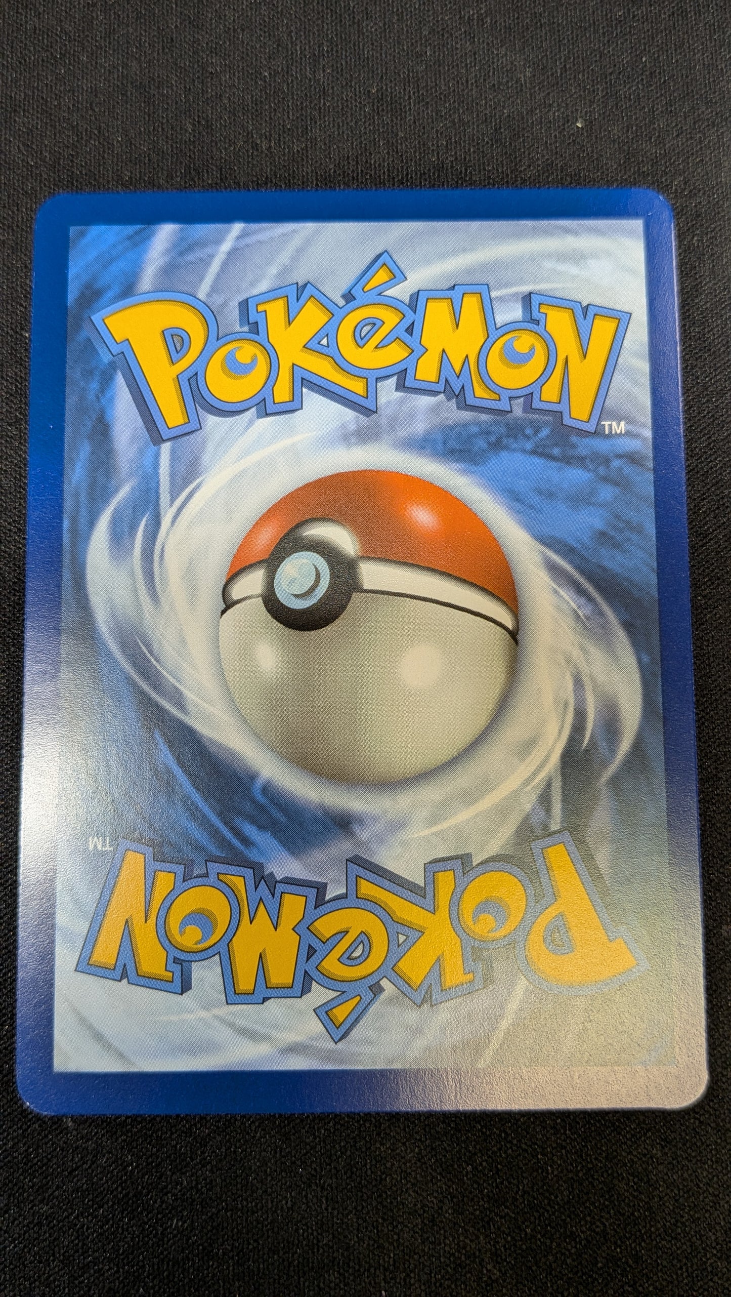 Aide de Nina 195/165