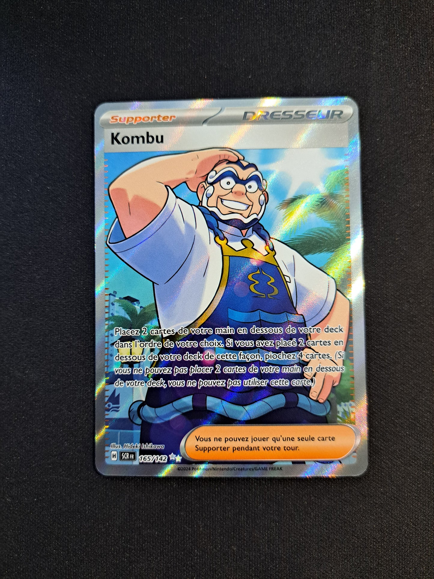 Kombu 165/142