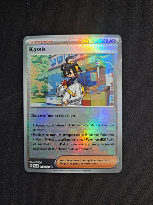Kassis 113/131 POKEBALL