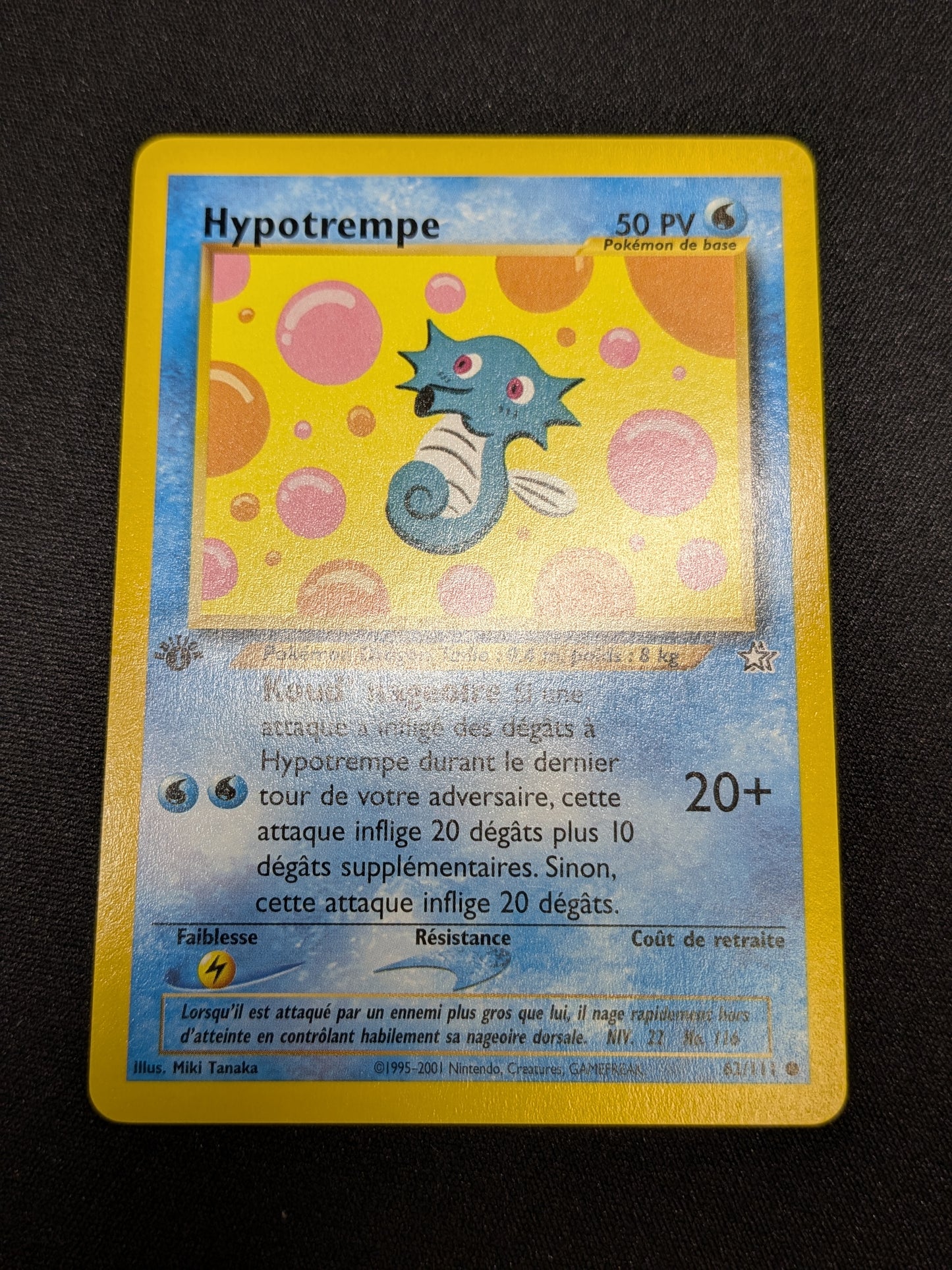 Hypotrempe ED 1 62/111