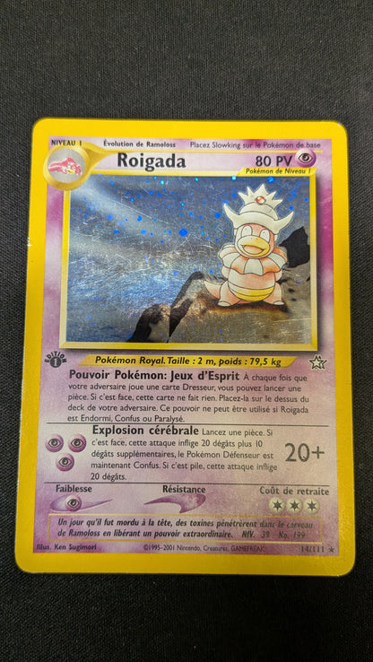 Roigada Edition 1 14/111