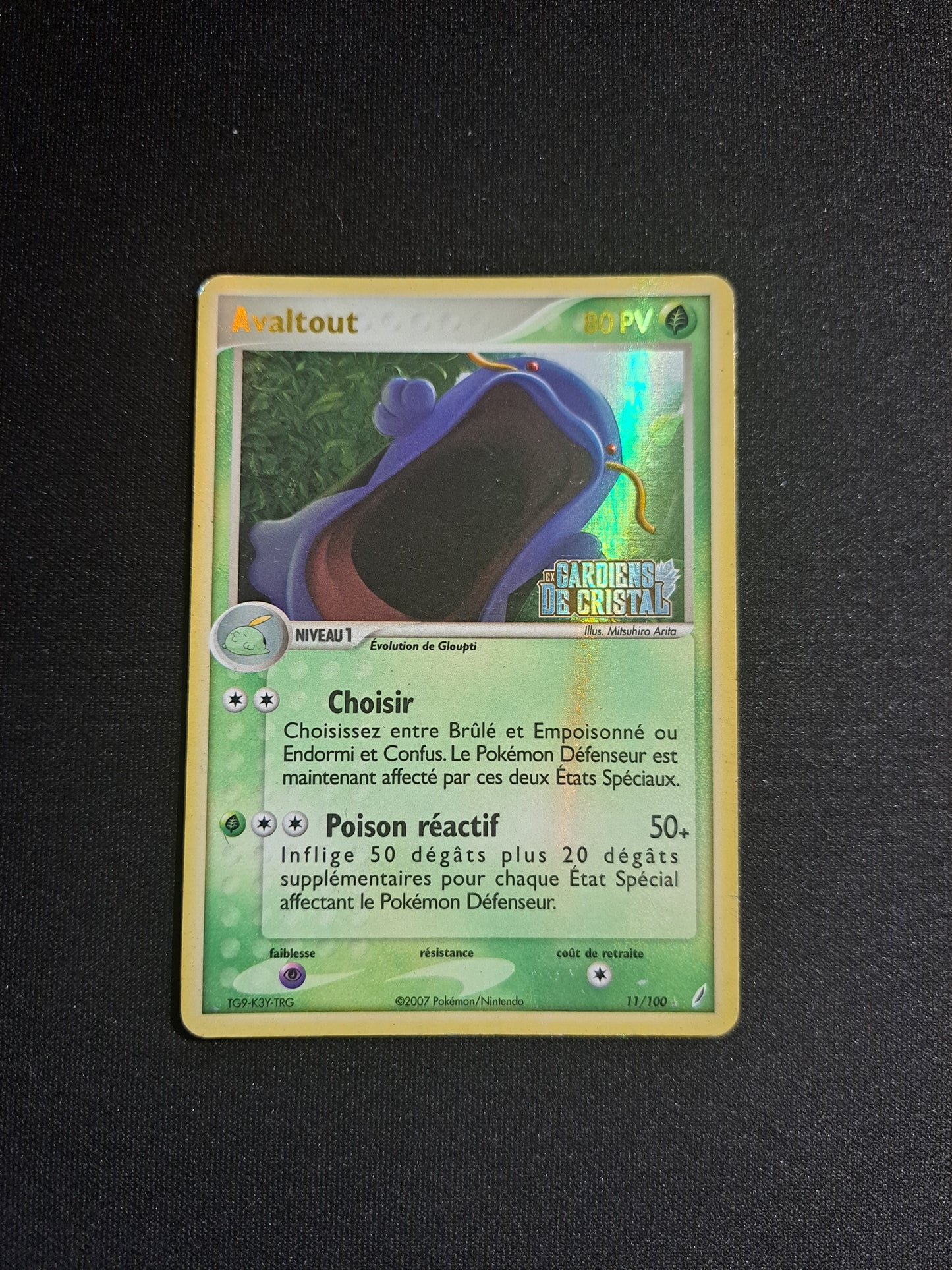 Avaltout 11/100