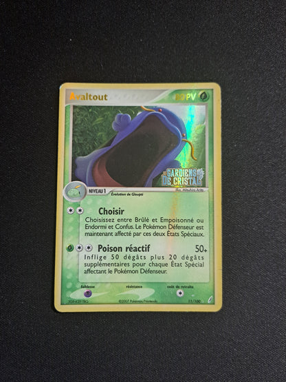 Avaltout 11/100