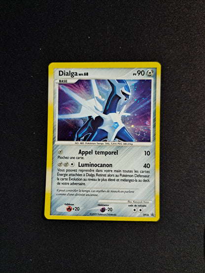 Dialga Dp26