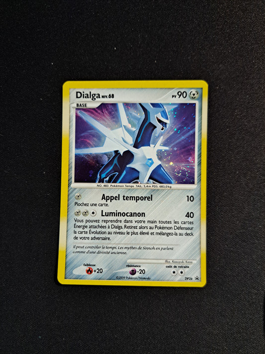Dialga Dp26