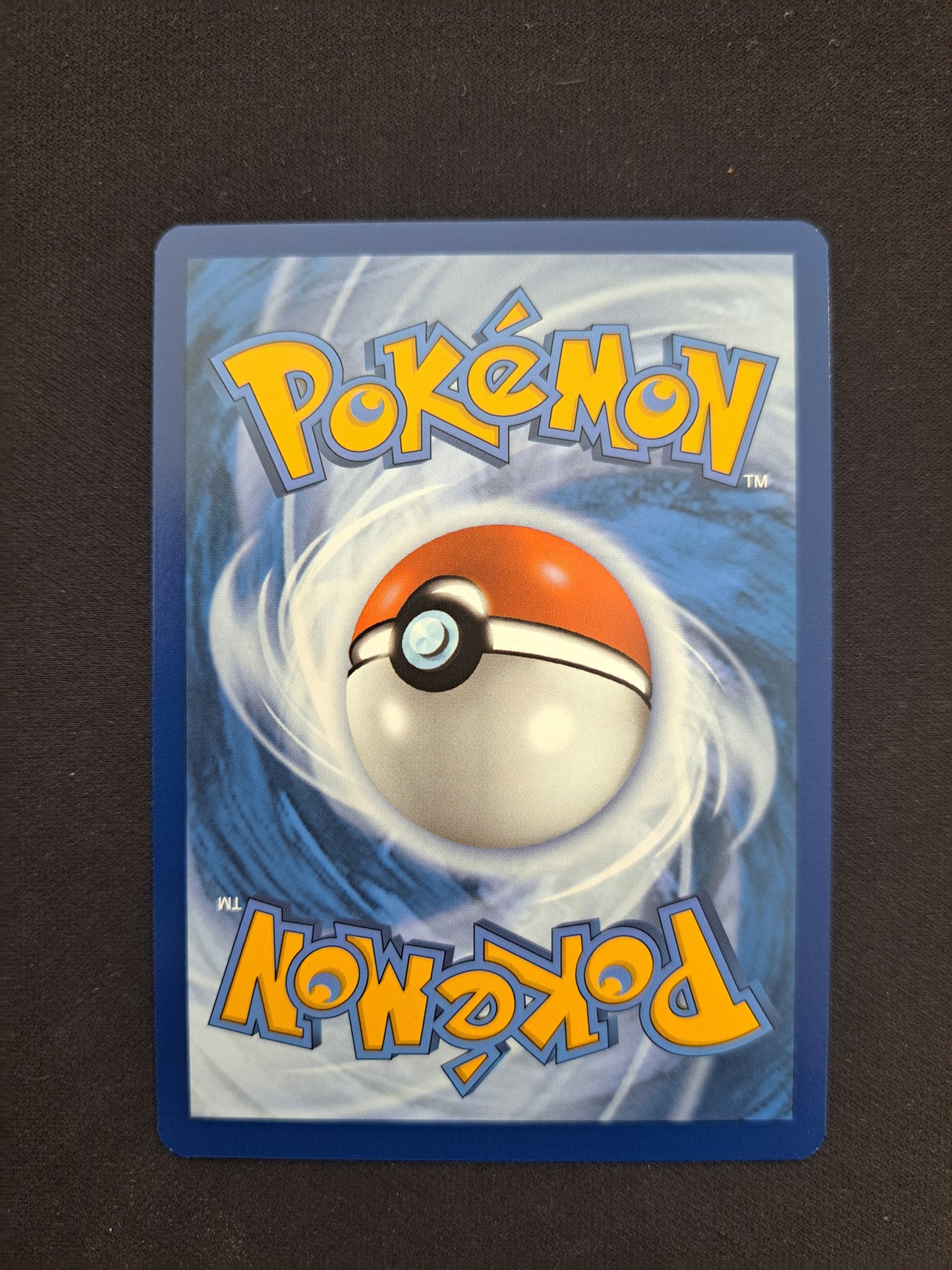 Trompette de Verre 110/131 POKEBALL