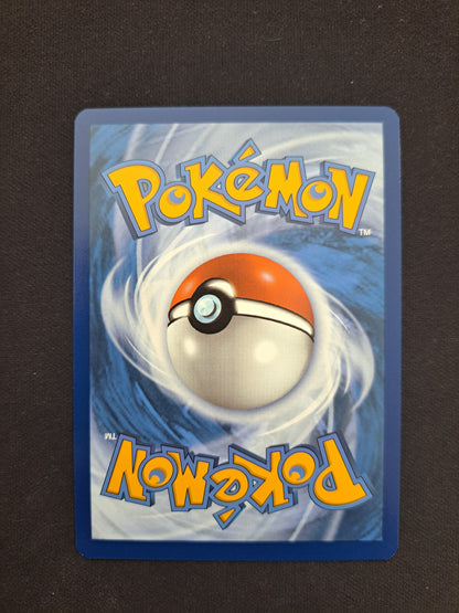 Trompette de Verre 110/131 POKEBALL