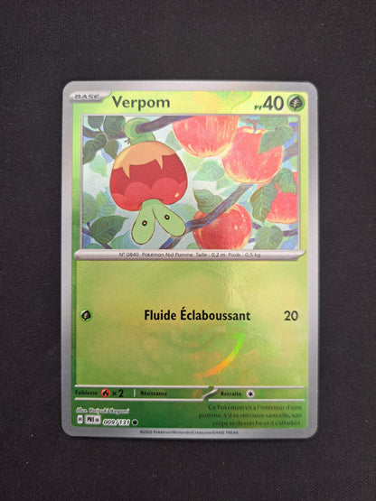 Verpom 009/131 POKEBALL