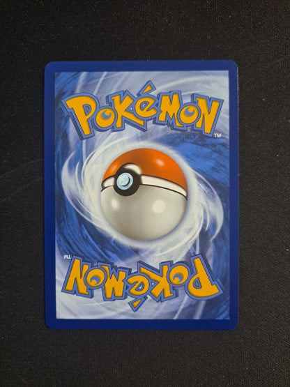 Kassis 113/131 POKEBALL