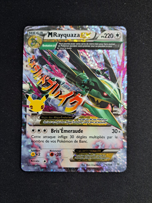 MRayquaza Ex 76/108