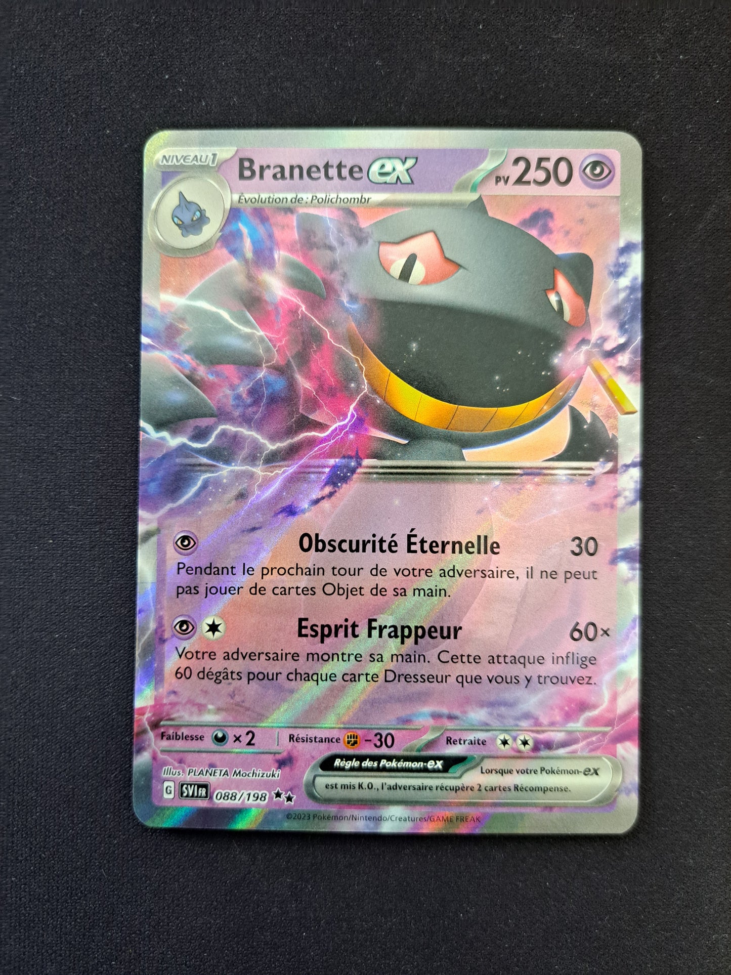 Branette Ex 088/198