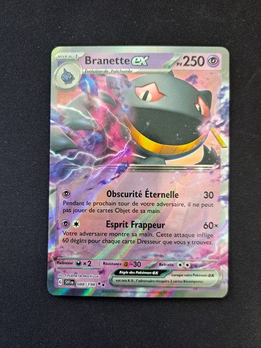 Branette Ex 088/198