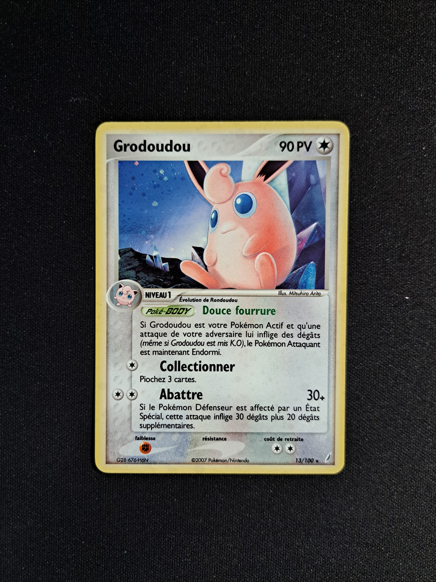 Grodoudou 13/100