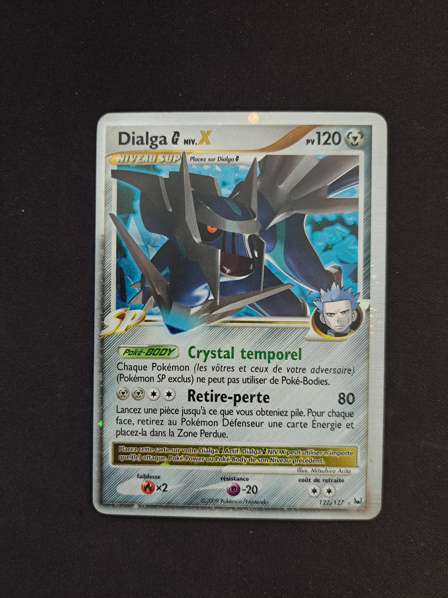 Dialga N.x 122/127