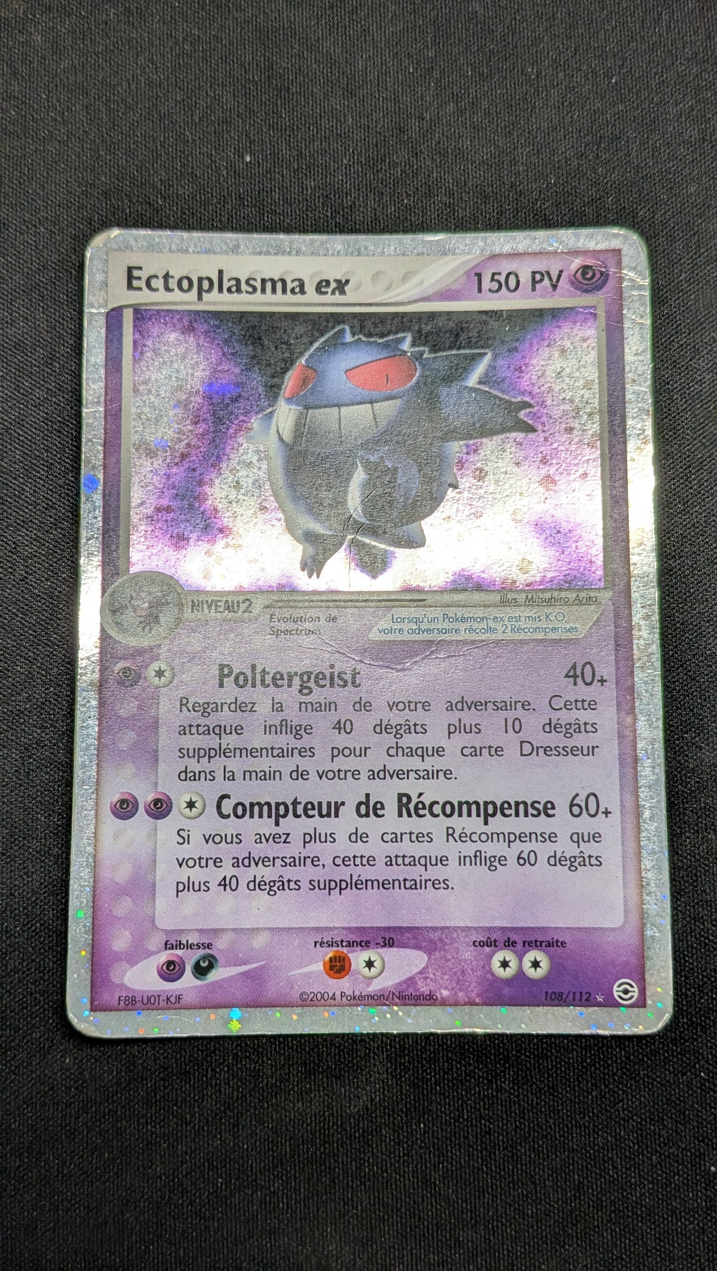 Ectoplasma Ex 108/112