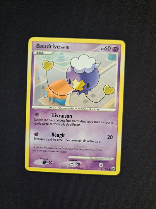 Baudrive 61/100