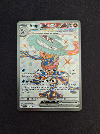 Amphinobi Ex 198/167