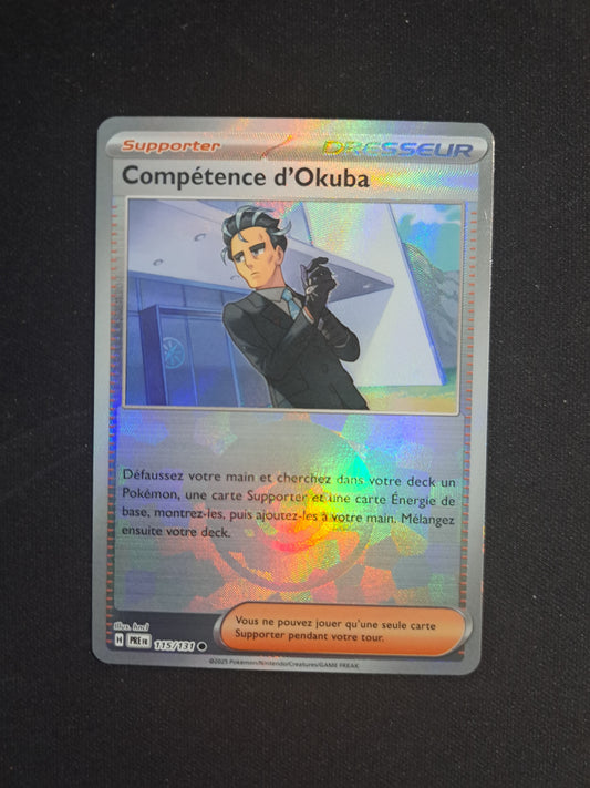 Compétence d'Okuba 115/131 POKEBALL