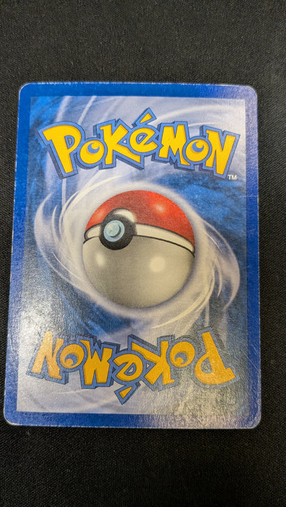 Aligatueur Obscur 5/105