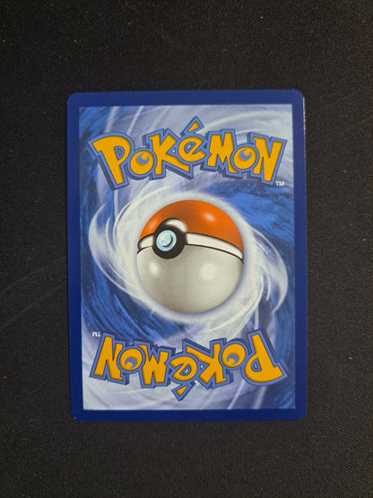 Compétence d'Okuba 115/131 POKEBALL